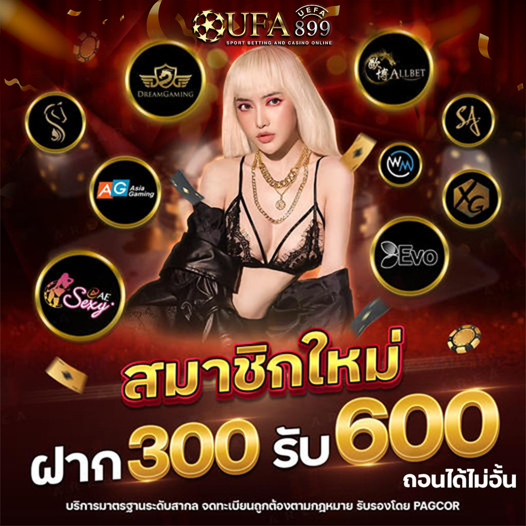 สล็อต ค่าย pg ทดลองเล่น